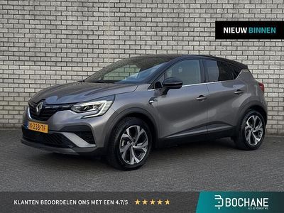 Occasion Renault Captur R.S. 91 PK (66 kW) 2022 Twotone gris cassiopée (kng) & noir étoilé (gne) SUV