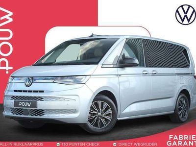 VW T7