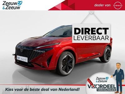 Rood Nieuw 2025 Nissan Qashqai SUV | € 42.490 (Goede deal)