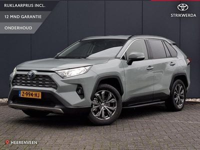 Toyota RAV4 Hybrid