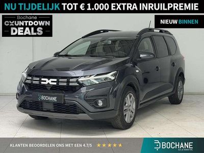 Grijs Gebruikt 2023 Dacia Jogger Expression MPV | € 16.945 (Eerlijke prijs)