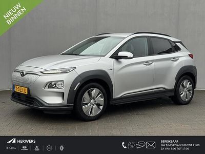 (u3s) Occasion 2020 Hyundai Kona SUV | € 18.985 (Eerlijke prijs)
