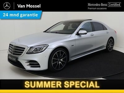 Mercedes S560