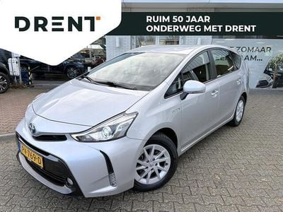 Grijs Gebruikt 2017 Toyota Prius Comfort MPV | € 24.950 (Eerlijke prijs)
