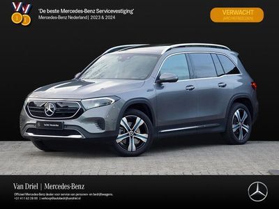 Mercedes EQB300