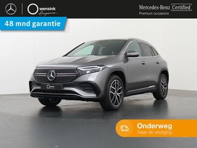 Mercedes EQA250