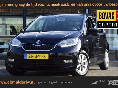 tweedehands Skoda Citigo 1.0 Greentech Ambition | NL-Auto | BOVAG Garantie | Drive pakket | lichtmetalen velgen 14" | Smartphone integratie | Parking Distance Control |