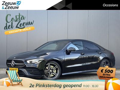 Mercedes CLA250