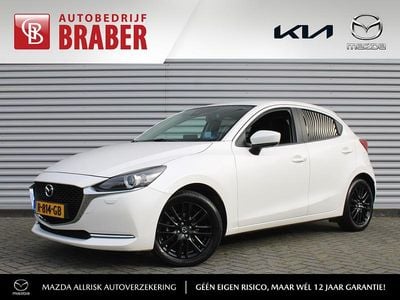 Wit Gebruikt 2022 Mazda 2 Luxury Hatchback | € 19.545 (Eerlijke prijs)