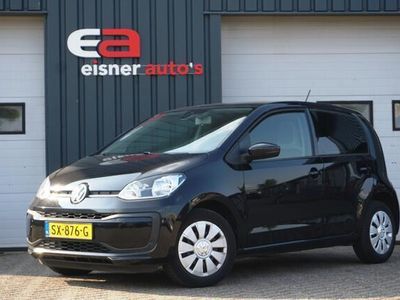 VW up!