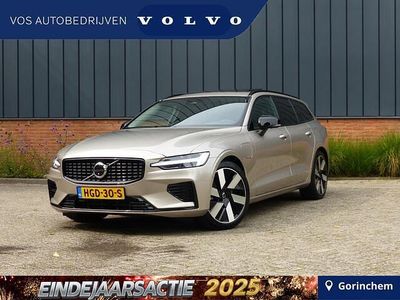 Grijs Occasion 2022 Volvo V60 Plus Stationwagen | € 45.950 (Eerlijke prijs)