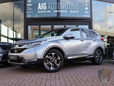 tweedehands Honda CR-V 2.0 Hybrid Business Edition | Camera | Stoelverwar