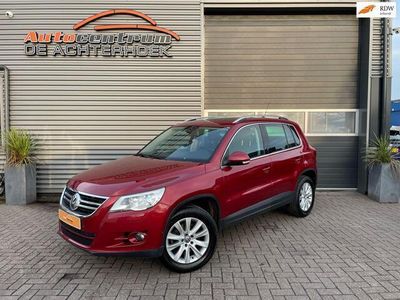 tweedehands VW Tiguan 1.4 TSI Sport&Style XENON*Panoramadak*Navi!!!