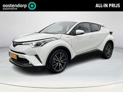 Wit Gebruikt 2020 Toyota C-HR Executive SUV | € 21.895 (Eerlijke prijs)