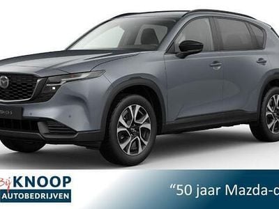 Blauw Nieuw 2026 Mazda CX-5 Center-Line SUV | € 48.940 (Goede deal)