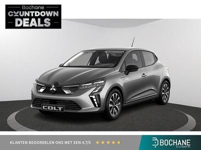 Nieuw Mitsubishi Colt Intense 144 PK (105 kW) 2025 Grijs Hatchback