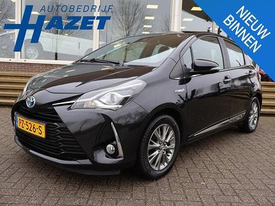 Occasion Toyota Yaris Executive 101 PK (74 kW) 2017 Zwart Hatchback