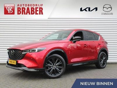 Rood Gebruikt 2023 Mazda CX-5 Homura-Line SUV | € 37.395 (Eerlijke prijs)