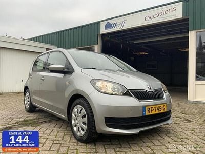 Occasion Skoda Citigo Ambition 60 PK (44 kW) 2017 Grijs Hatchback