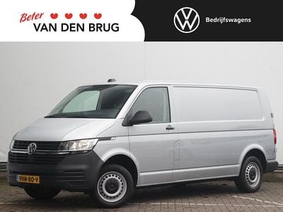 Grijs Gebruikt 2020 VW T6.1 Business Van | € 23.795 (Super prijs)