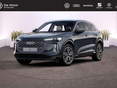 Tamboragrijs metallic Nieuw 2025 Audi Q5 Advanced SUV | € 79.832 (Eerlijke prijs)