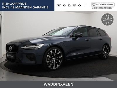Blauw (metallic) Nieuw 2025 Volvo V60 Performance Stationwagen | € 59.900 (Duur)
