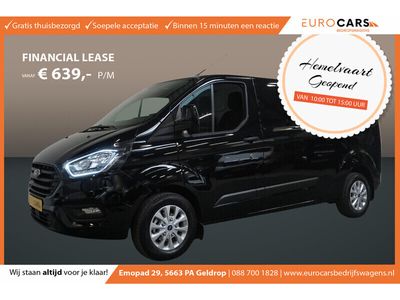 tweedehands Ford 300 Transit Custom2.0 TDCI L2H1 Trend Aut. Airco| Navi |Cruisecontrol |Cam