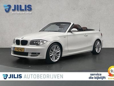 BMW 120 Cabriolet