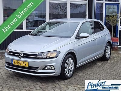 Grijs Occasion 2021 VW Polo Comfortline Hatchback | € 13.349 (Goede deal)