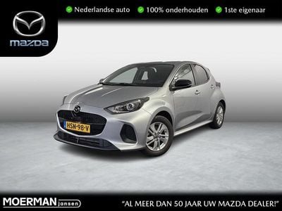 Occasion Mazda 2 Center-Line 116 PK (85 kW) 2025 Grijs Hatchback