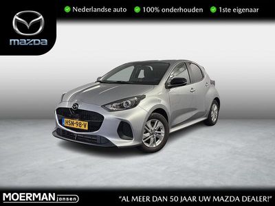 Occasion Mazda 2 Center-Line 116 PK (85 kW) 2025 Grijs Hatchback