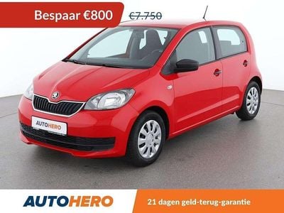 Skoda Citigo
