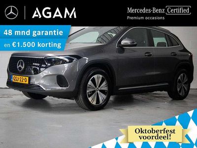 Mercedes EQA250+
