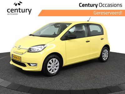 Skoda Citigo-e IV
