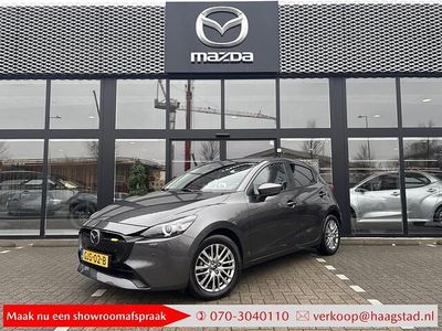 Machine grey Occasion 2024 Mazda 2 Exclusive-Line Hatchback | € 21.750 (Eerlijke prijs)
