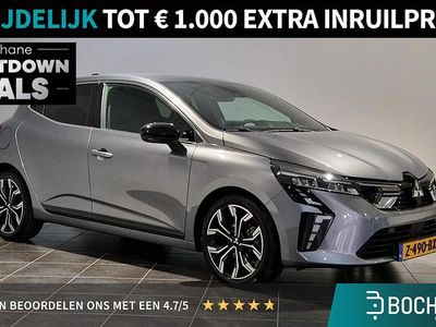 Grijs Gebruikt 2024 Mitsubishi Colt Instyle Hatchback | € 22.694 (Eerlijke prijs)