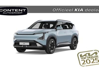 Frost blue Nieuw 2026 Kia EV5 Plus SUV | € 44.840