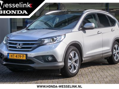 tweedehands Honda CR-V 2.0 AWD Executive Automaat -All in rijklaarprijs | Trekhaak | Navi | Panodak | Leder