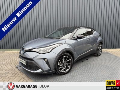 Grijs Occasion 2023 Toyota C-HR SUV | € 27.950 (Eerlijke prijs)