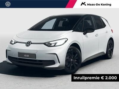 VW ID.3