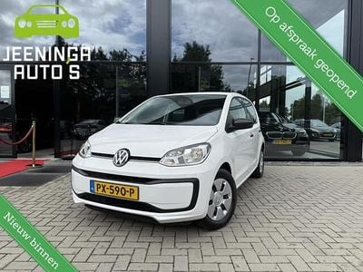 VW up!