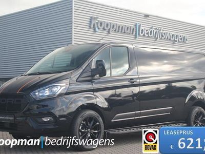 tweedehands Ford Transit Custom 320 2.0TDCI 130pk L2H1 Trend | DAB | Cruise | Carplay/Android | Sync 3 | PDC | Lease 609,- p/m