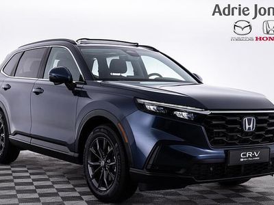 Nieuw Honda CR-V Elegance 184 PK (135 kW) 2025 Blauw SUV