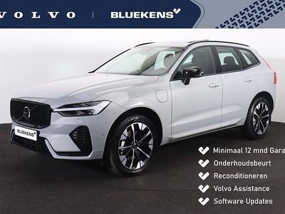 Grijs Occasion 2025 Volvo XC60 Ultra SUV | € 61.900 (Iets duurder)