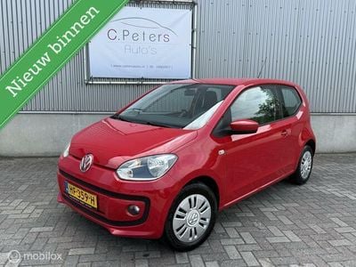 VW up!