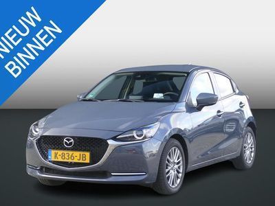 tweedehands Mazda 2 1.5 Skyactiv-G Luxury | Achteruitrijcamera | HUD | Keyless Entry | RIJKLAAPRIJS!