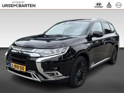 Mitsubishi Outlander P-HEV