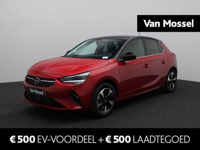 Opel Corsa-e