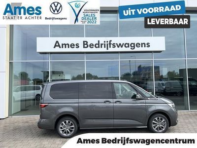 tweedehands VW Multivan Energetic L2 1.4 eHybrid 218PK rijklaar incl btw/bpm