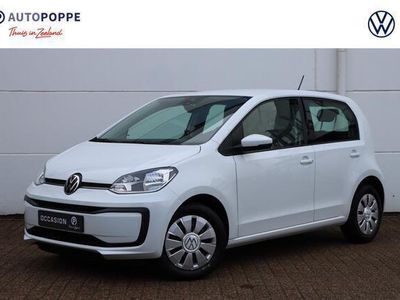 VW up!
